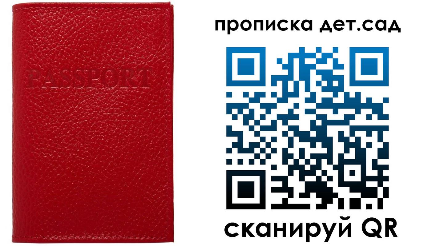 форма 3 в Жигулёвске